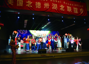 楚韻新春鄉音同聚 恭喜美國北德州湖北同鄉會元宵晚會圓滿成功舉辦