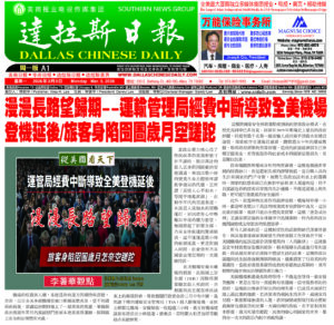 03/09/26 週一電子報