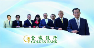 金城銀行(Golden Bank, N.A.)召開2026年股東會，穩健成長，表現亮眼!金城銀行與您共創利益，共享金色未來！
