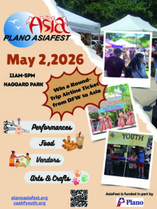 普萊諾亞洲文化節將於5月2日在Haggard Park公園舉行