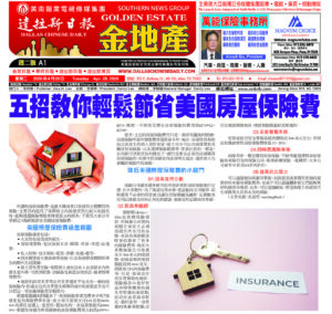 04/28/26 週二電子報