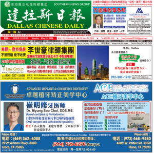 05/25/26 週一電子報