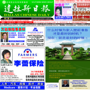 07/01/26 週三電子報