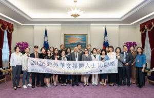 【海外華文媒體訪問團返臺紀實】華文媒體訪問團獲蕭美琴副總統接待同心一脈共流芳( 7之6 )