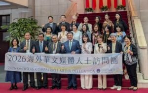 【海外華文媒體訪問團返臺紀實】訪問團拜會行政院長卓榮泰聚焦新聞自由與國家發展( 8之7 )